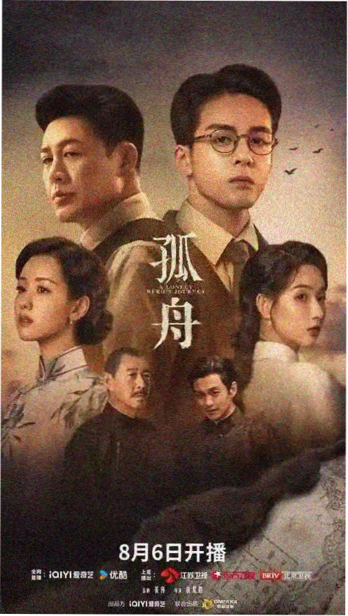 河马剧场下载-竖屏短剧重生之我在都市当龙王