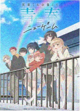 河马剧场下载-国创动漫山海小厨